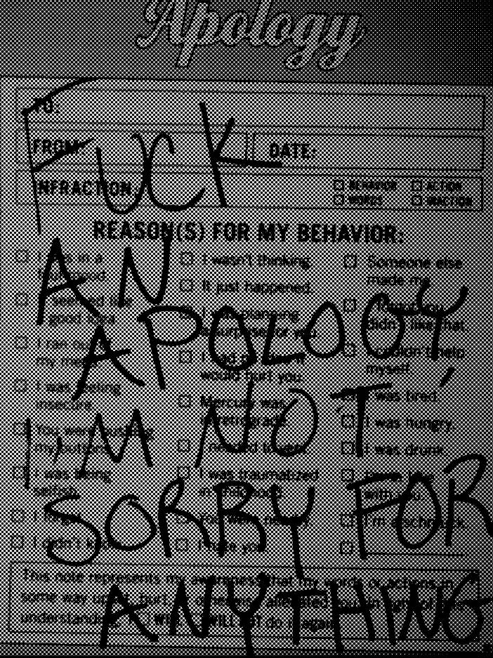 soudainement의 dweller