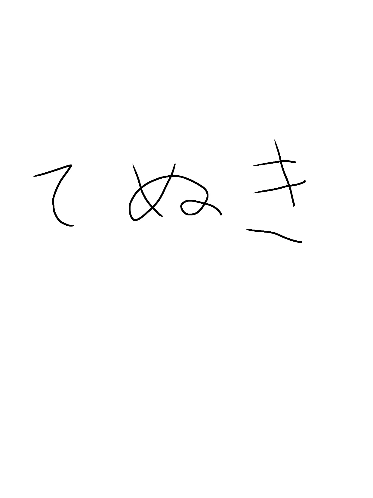 FarFob7272의 捨て子の私