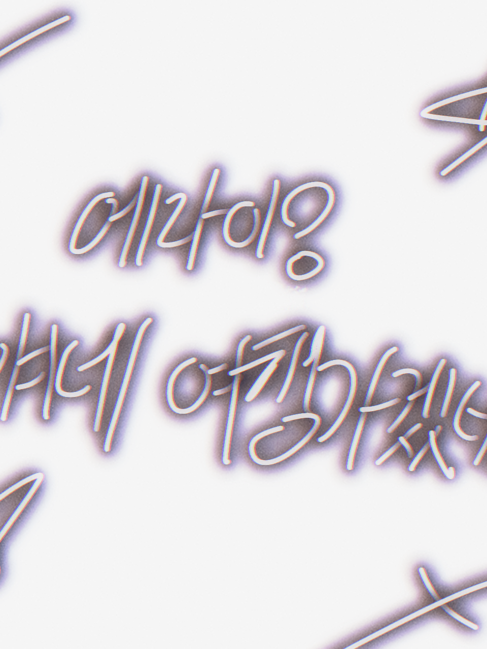 에라이! 얘네 일본여행 가겠네! 대표 이미지