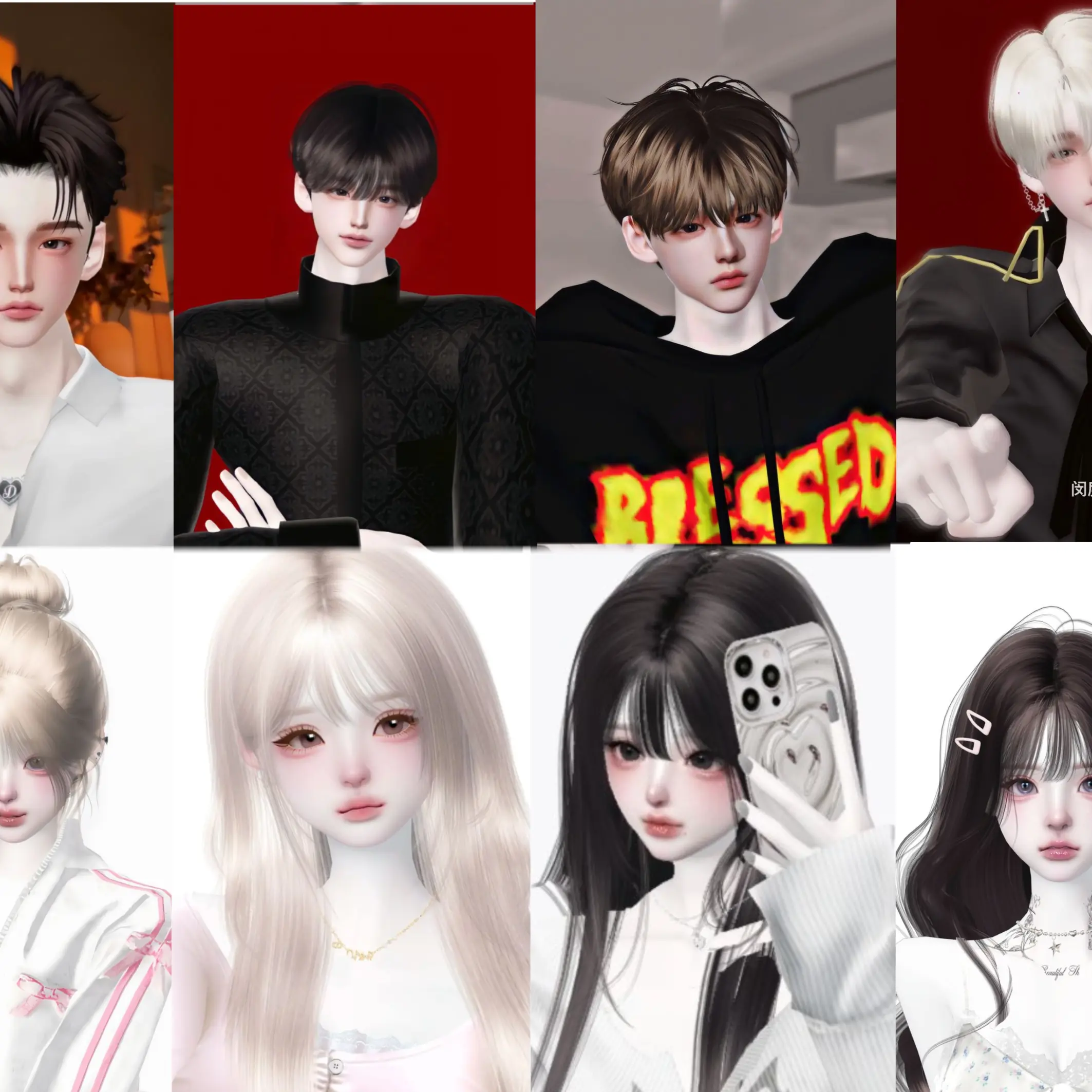 Beep.Ttu의 선한중학교