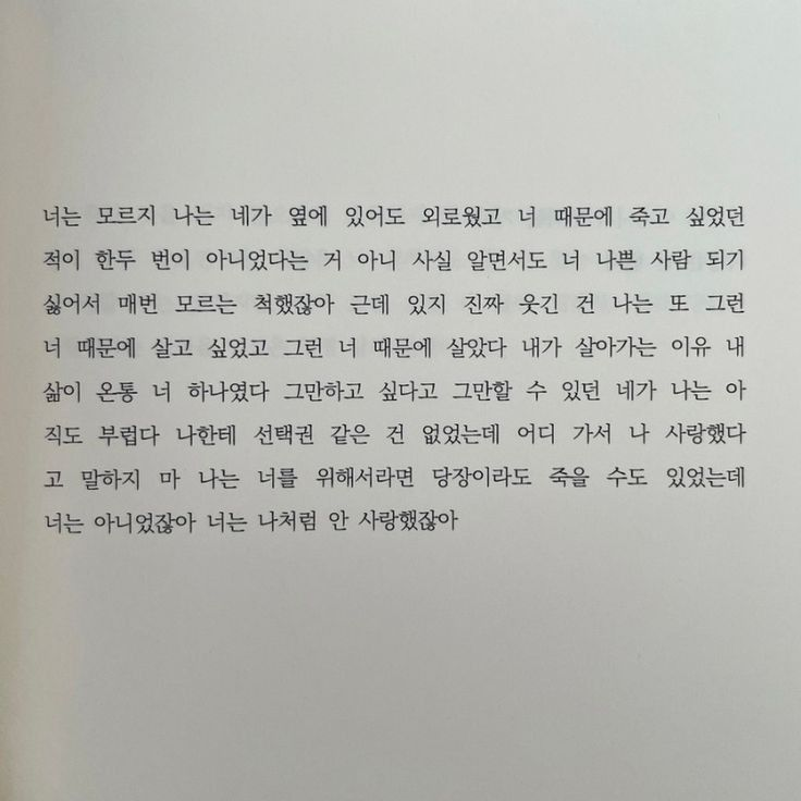 최승현 대표 이미지