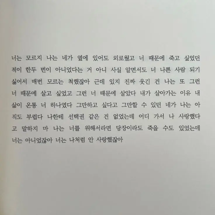 Vip_viper의 최승현