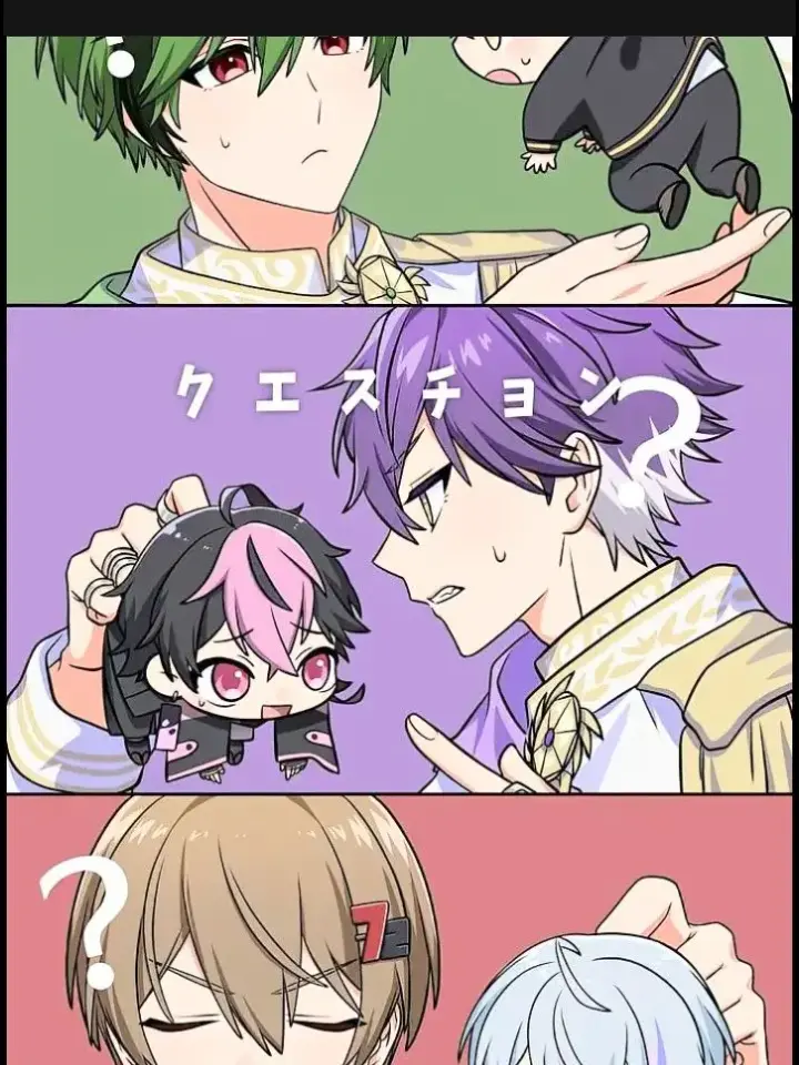 Yumeru_1104의 ス イ ッ チ で 大 変 身 ！