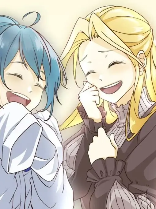 BriskPrint7358의 蔵王と予言の少女