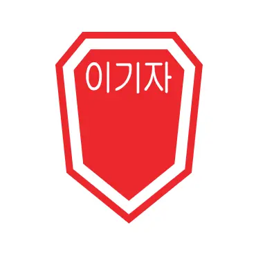 GroggyEland3505의 제27보병사단 이기자 부대