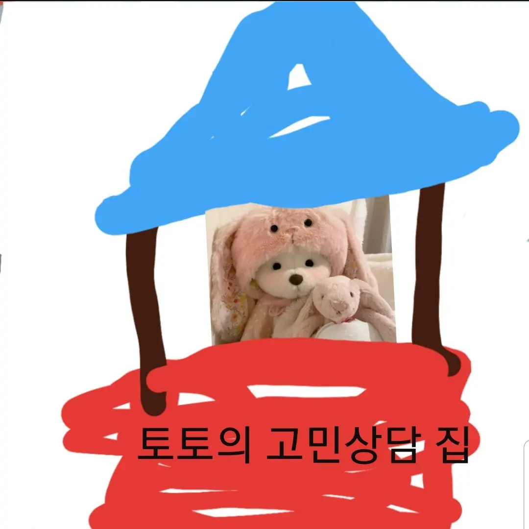 AngryDorgi3129의 고민친구 토토