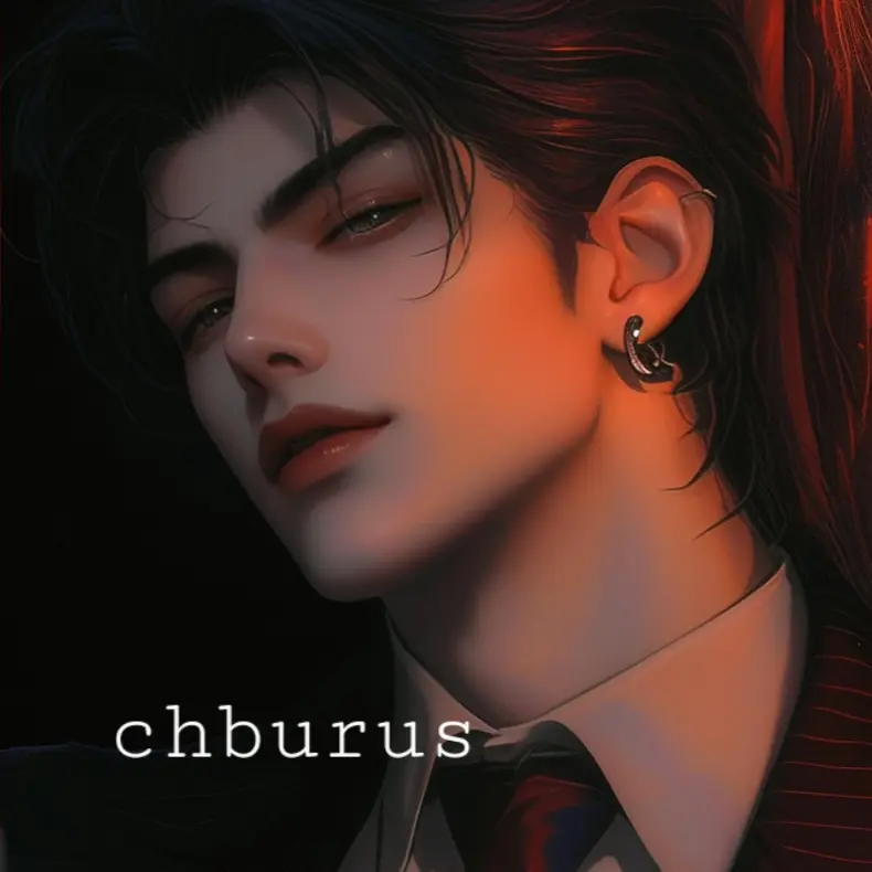Chburus의 유태권