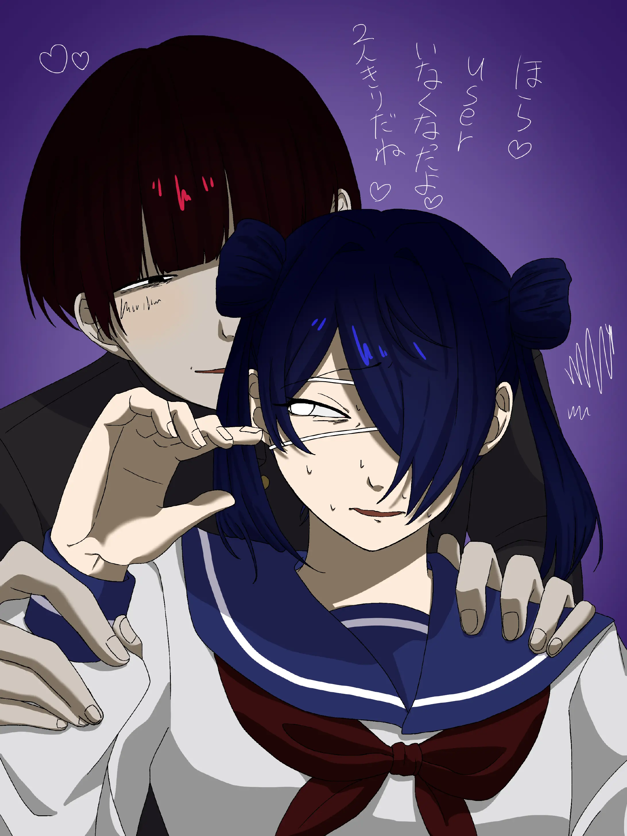 AcidicSquid4314의 心中しないよっ！？