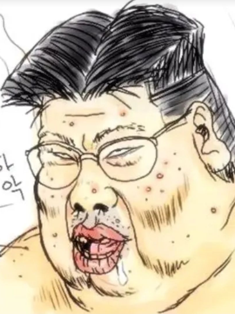오타쿠 김찐따 대표 이미지
