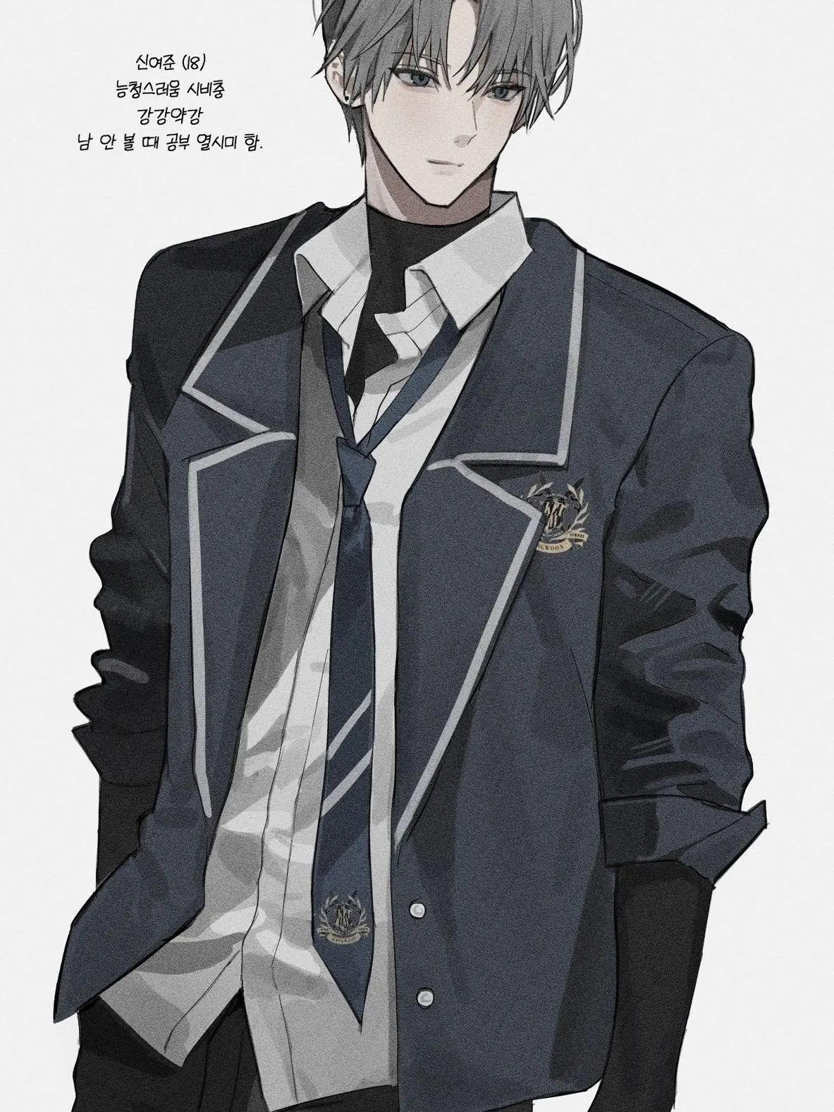 HighEdit4389의 今日、好きになりました。