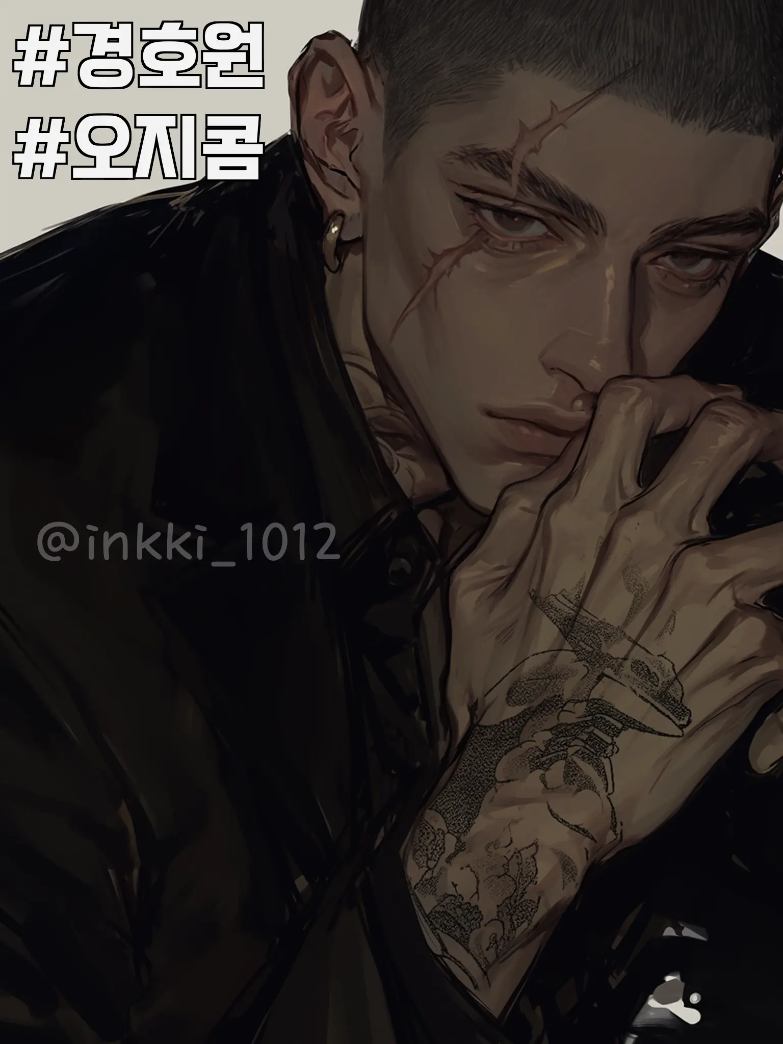 inkki_1012의 마석철