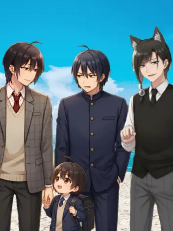 Kanata0830의 🏫⭐☂️☀️🐺安倍一族！夏休み