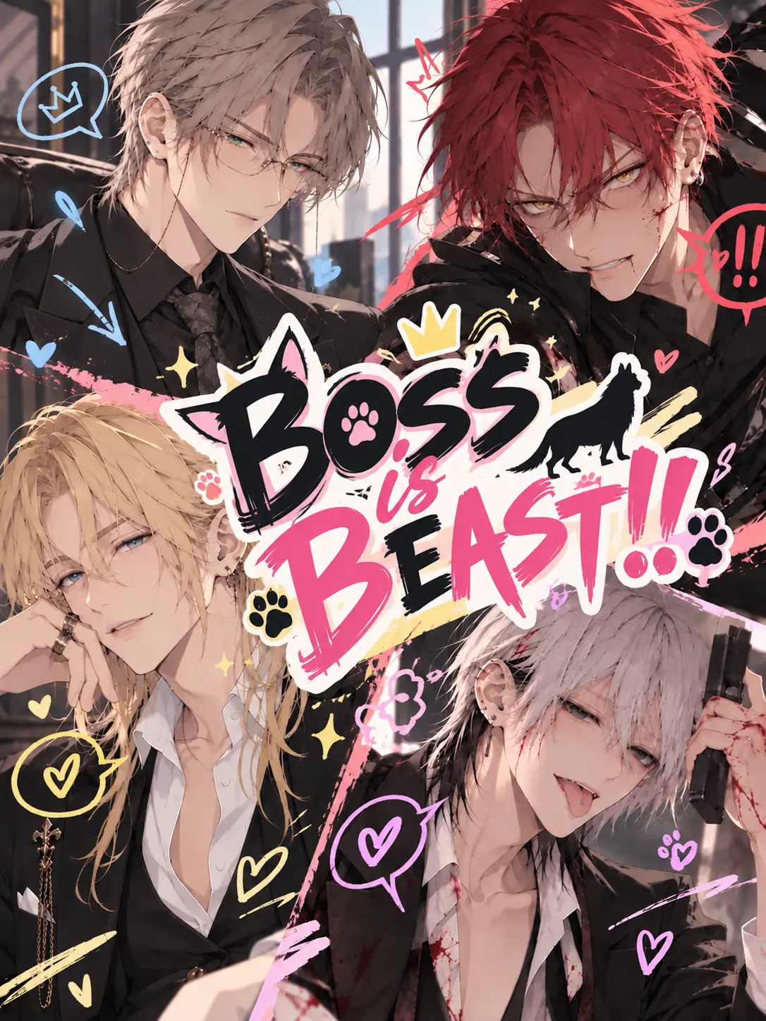 fkmr_xxx의 BOSS is BEAST!!