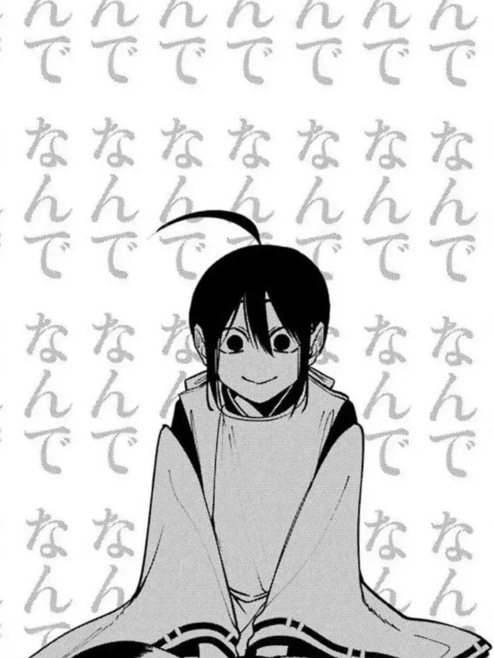 DimGnat8401의 同じクラスの訳ありな子達