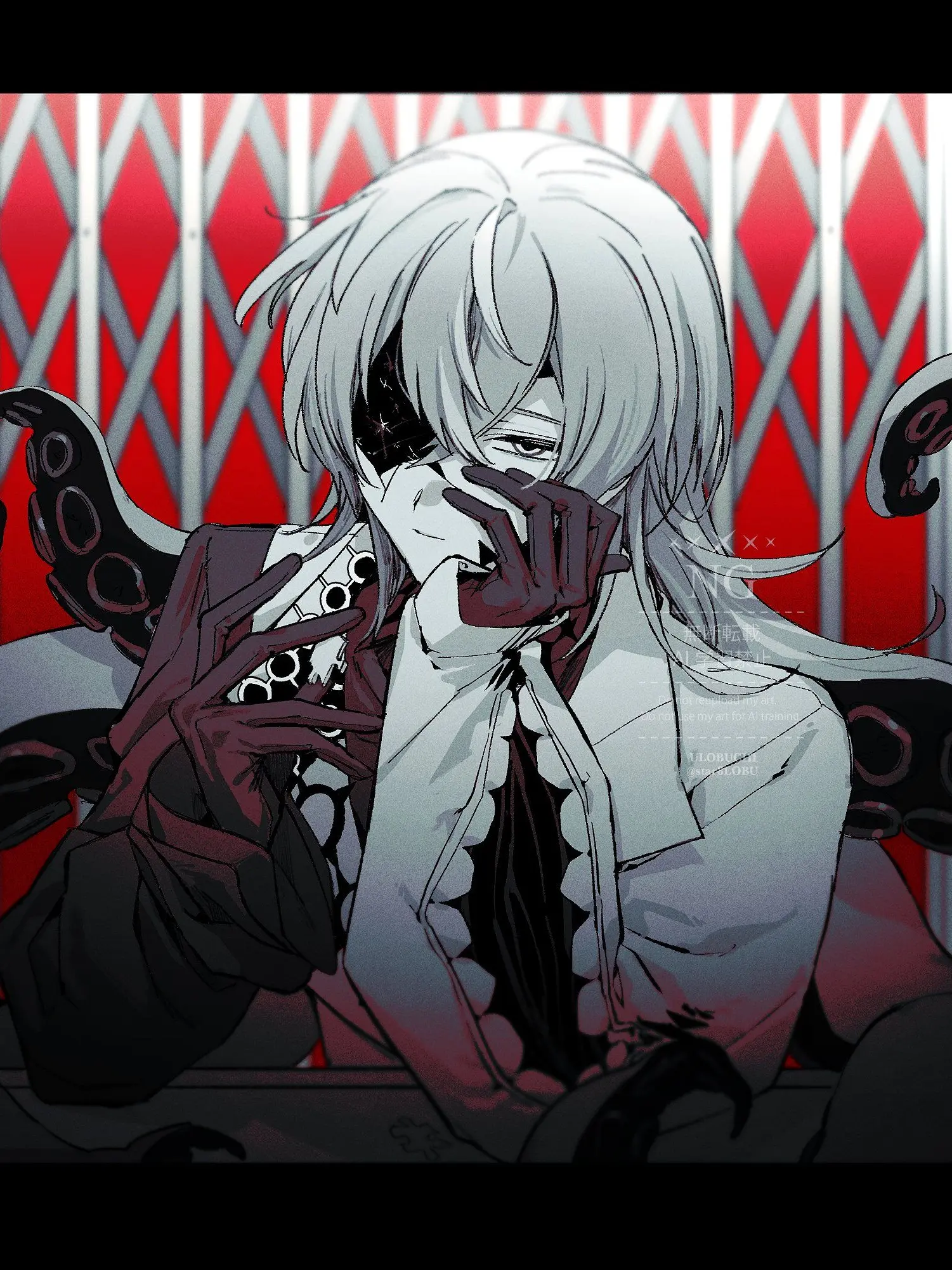 MAME0205의 死刑執行人