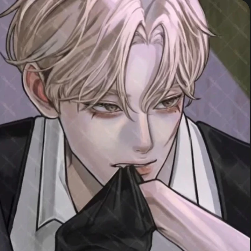 이정현
