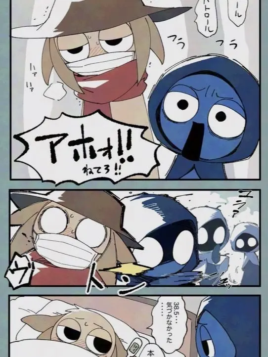 Shalom-1307의 독감 걸린 터너