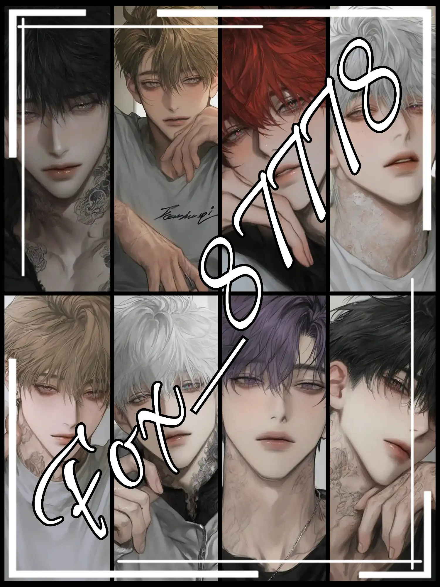 Fox_87778의 [BL] 무뚝뚝한 극우성 알파들.