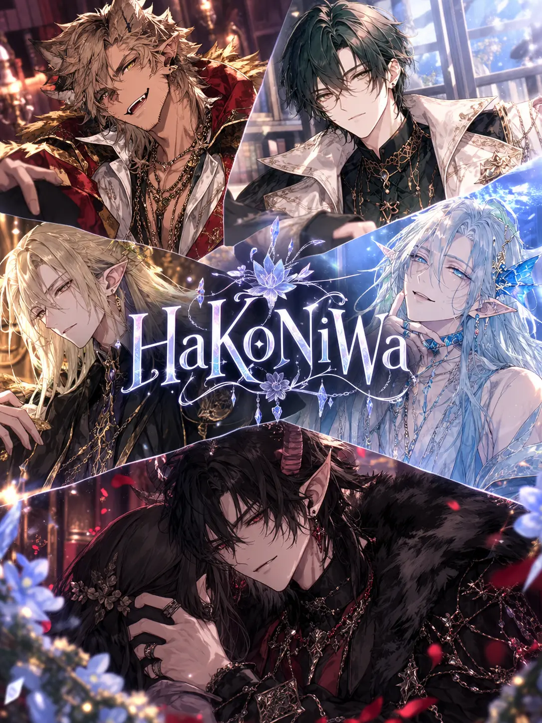 Kima_gray의 HaKoNiWa -story ver-