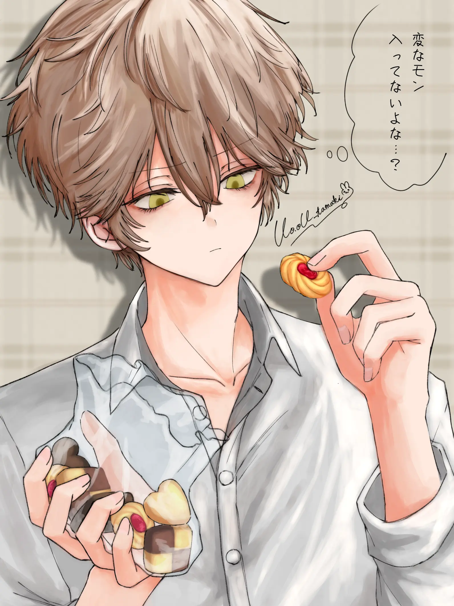 Uo.oU_tamaki의 ヤングケアラーの旭くん