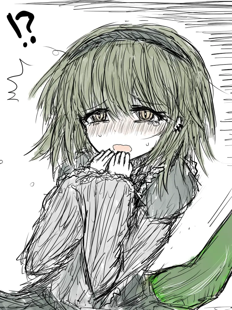 Neru61의 빌