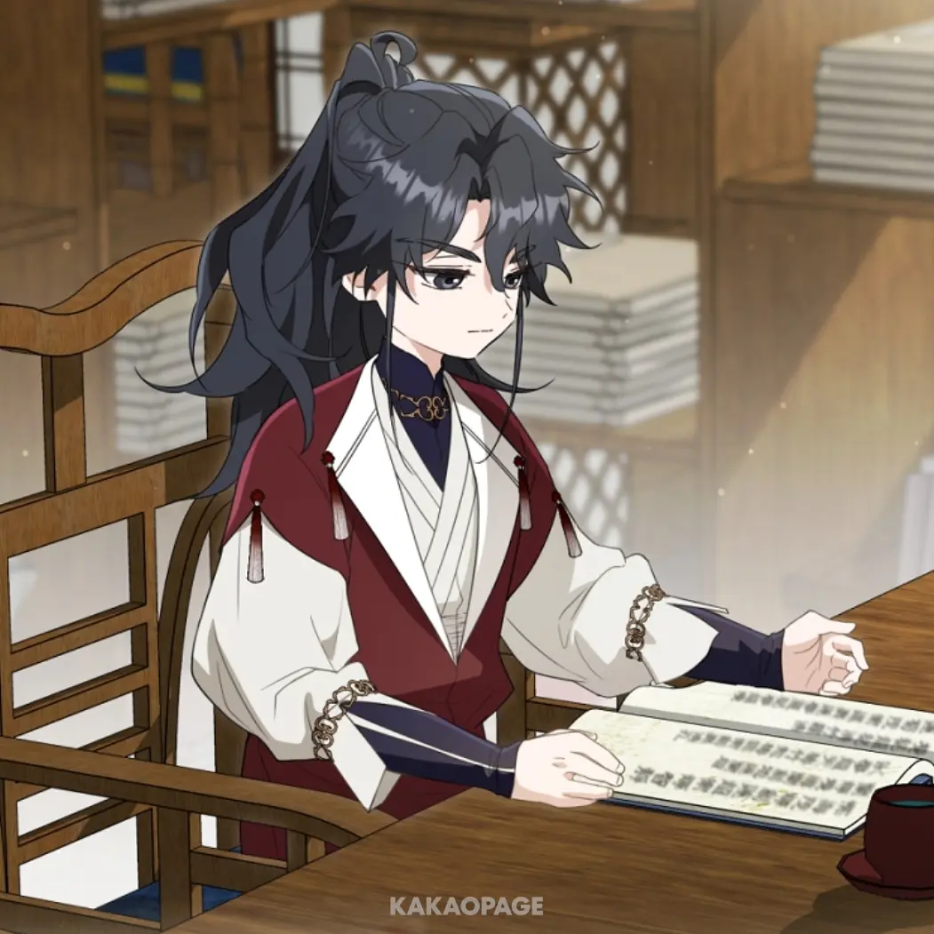 ChubbySnail8070의 남궁류청