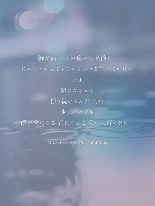 Nana5266의 自己紹介