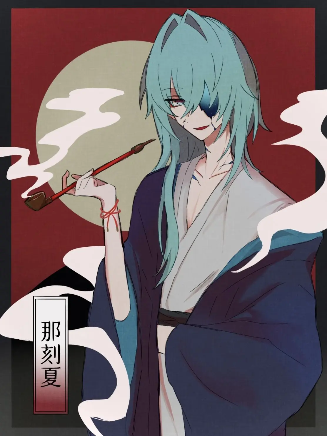 NO3._aaaaaa의 아낙사