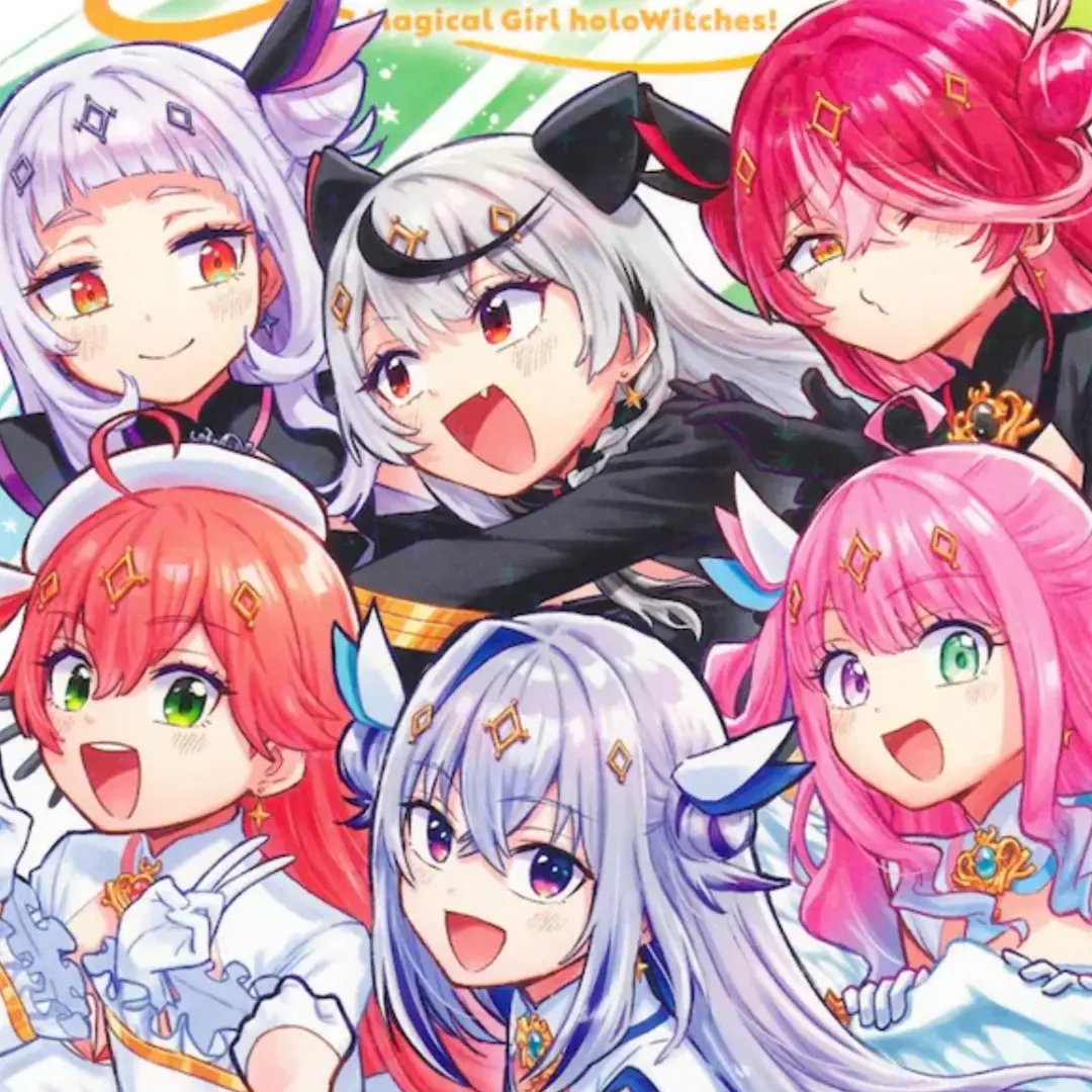 RottenFlake3142의 ホロウィッチ
