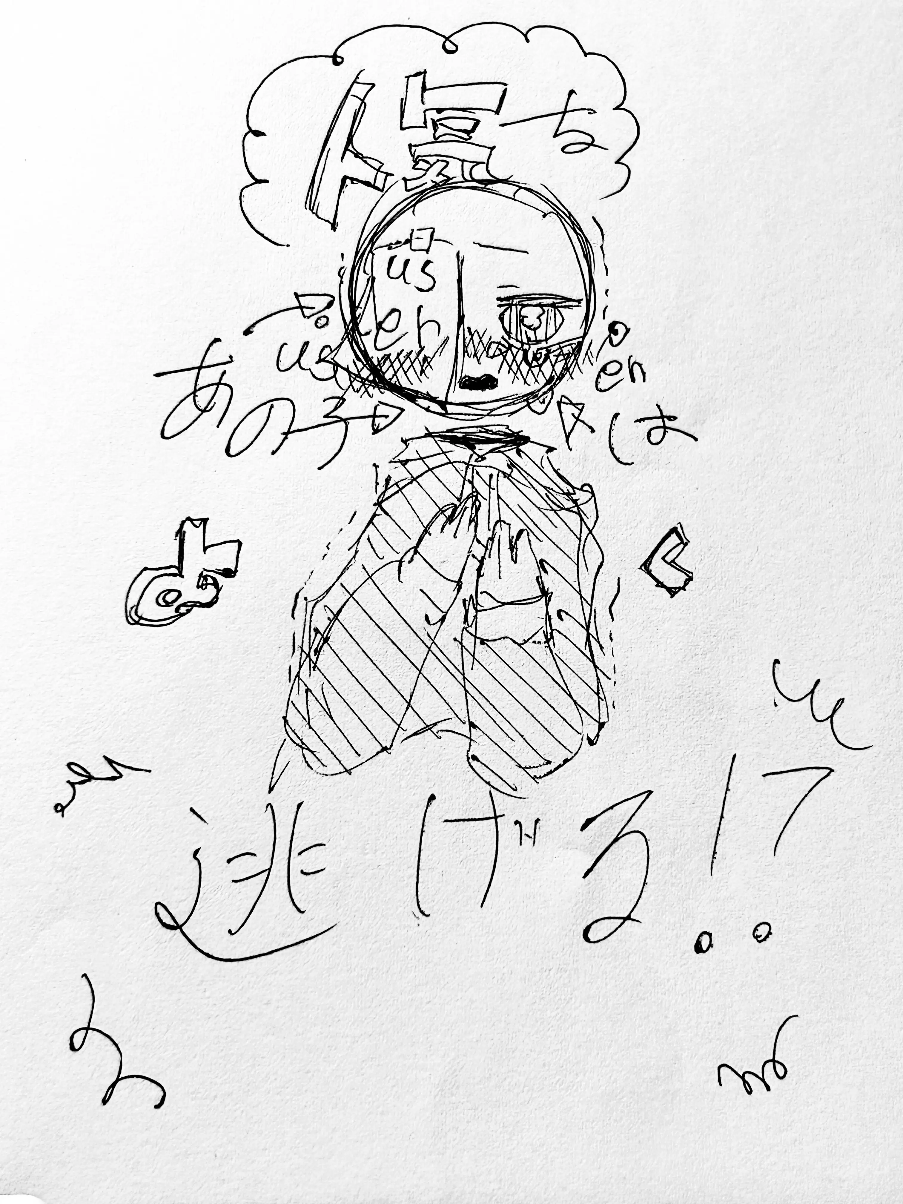 Potato_dayo의 モテるあの子はよく逃げる！？