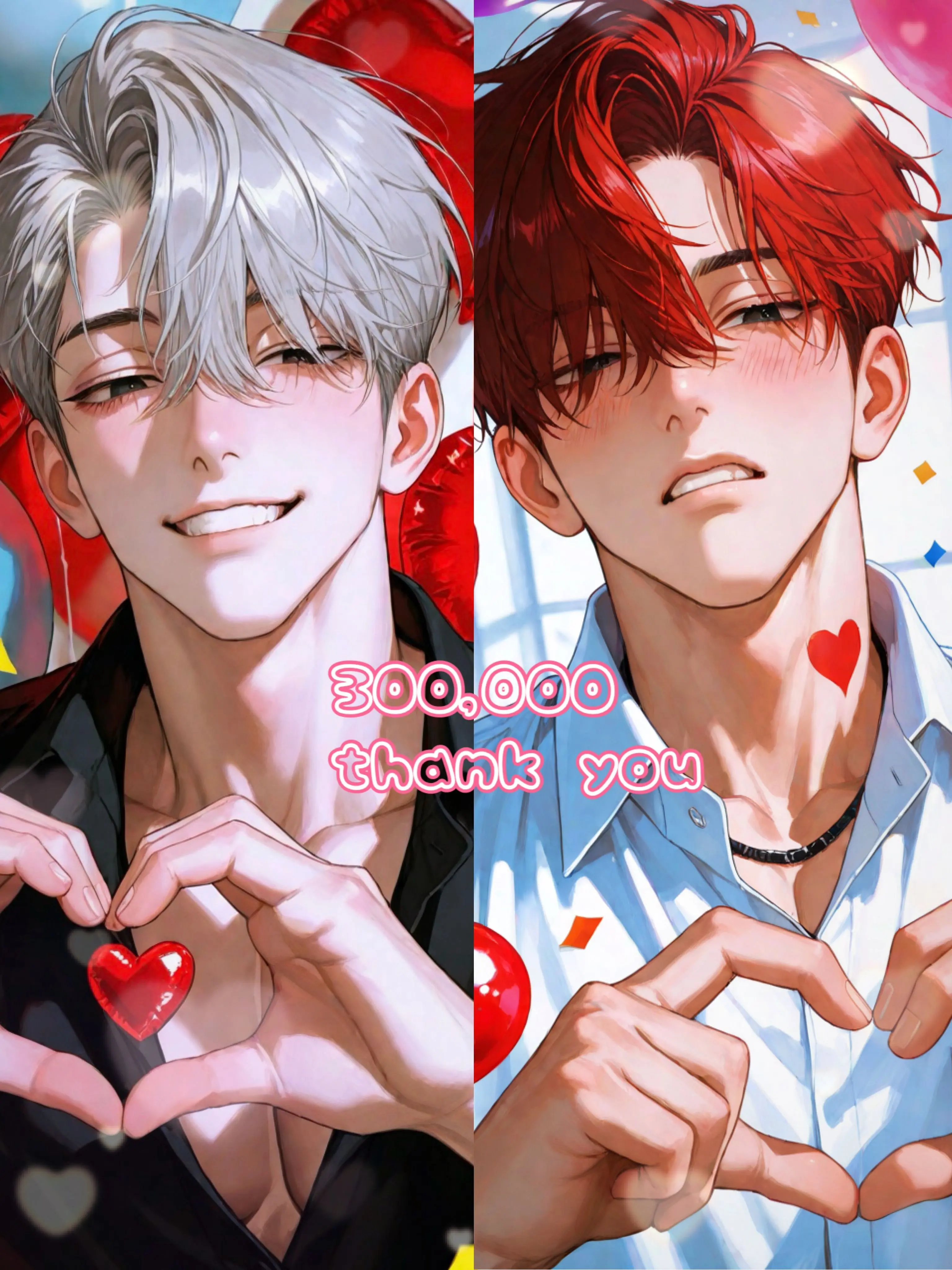 hipohipo_의 元彼と元彼が付き合った