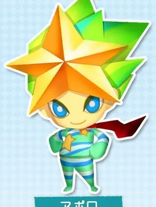 Aiueo_aiueo_의 恋するケーキをあげたら…？！