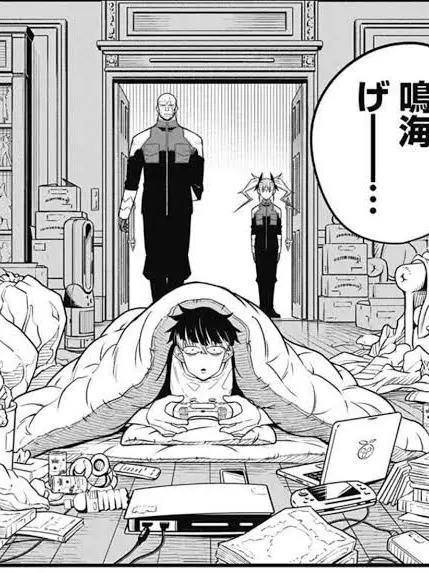 SecureLlama3110의 第一部隊副隊長