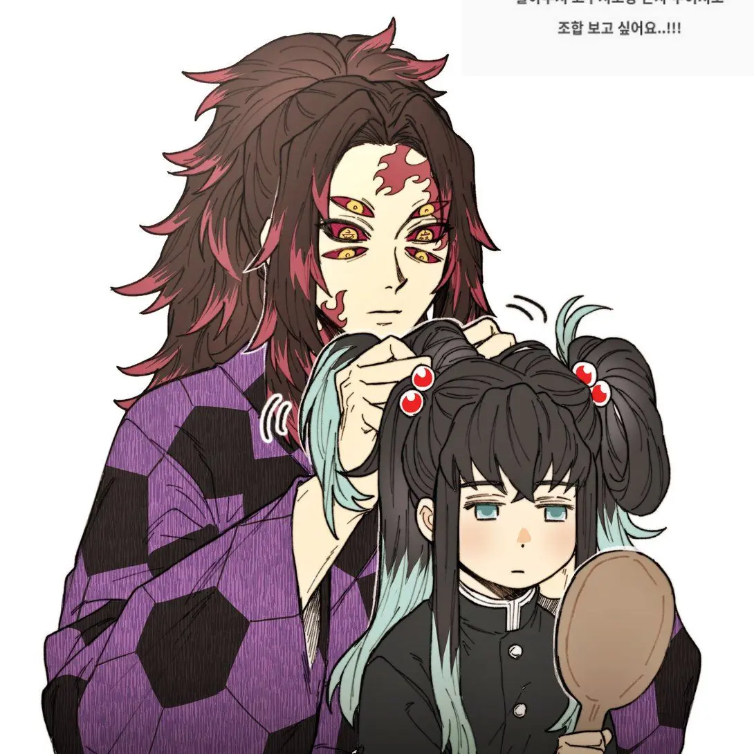 MeekBell6036의 무이치로을 구하라