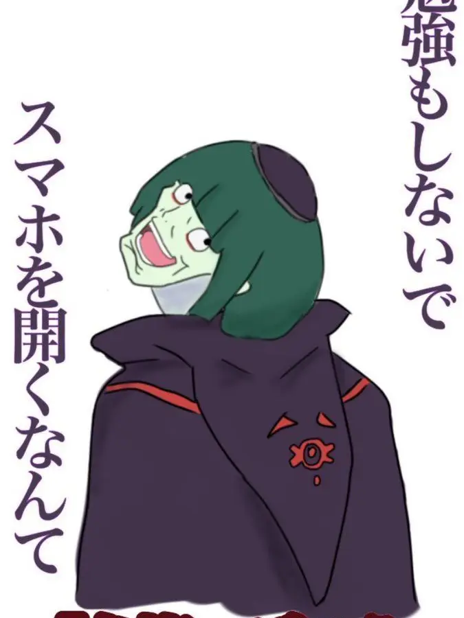 aisitehosii의 リゼロ ぶりっ子〇