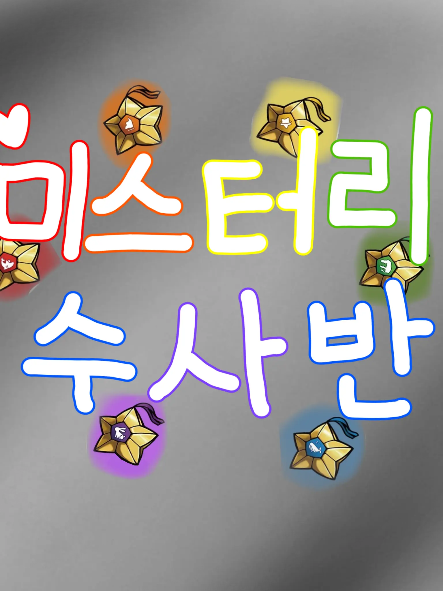 y.u의 [일상파일 04] 눈 내리는 날