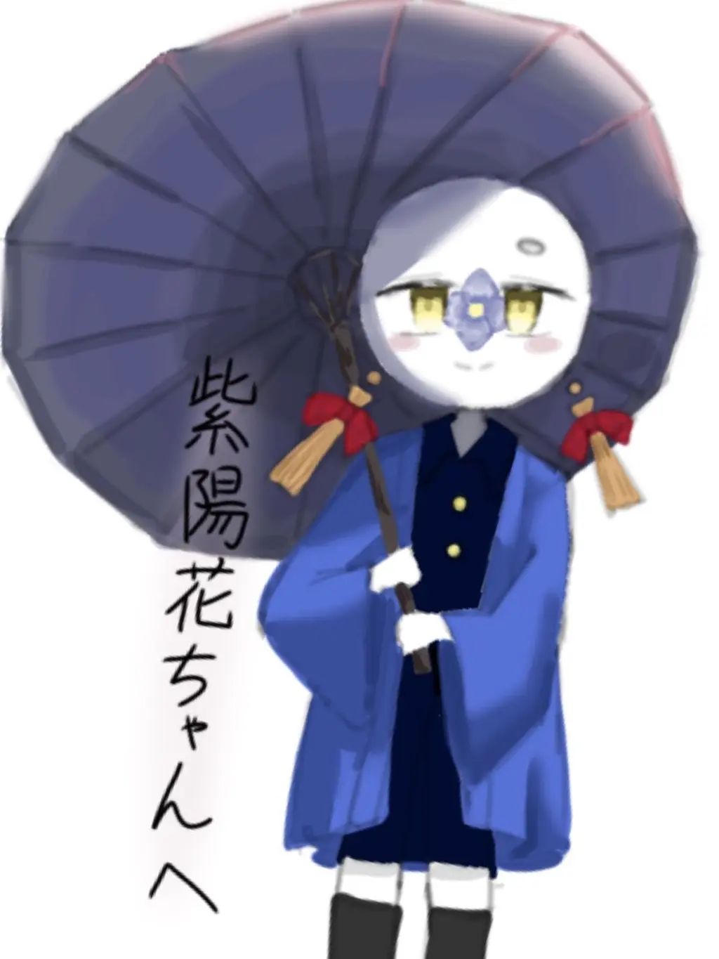 Kakitubata1701의 紫陽花さんへ！(5/7追記)