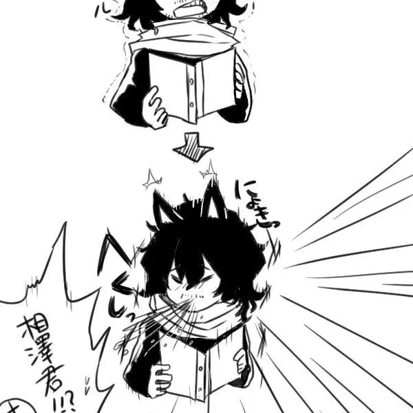 WhiteOwl5243의 吸血鬼の貴方