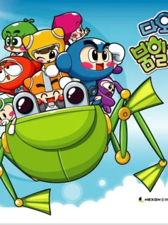 다오배찌 붐힐대소동 대표 이미지