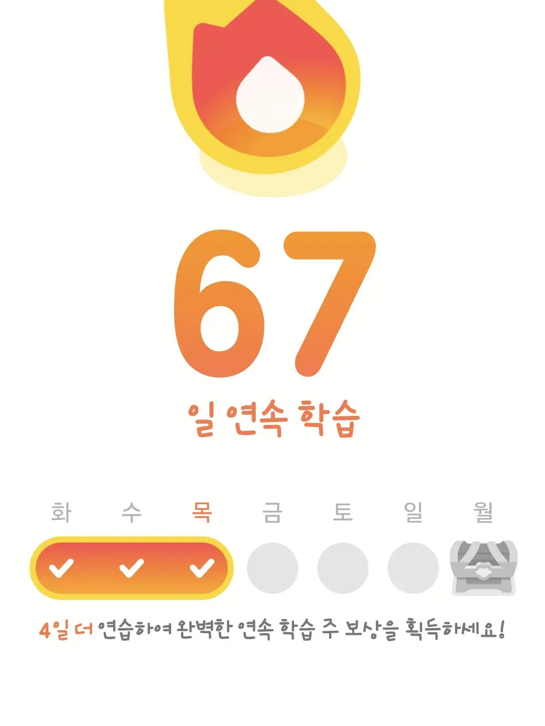 hehemizuki의 카미고 디스코드