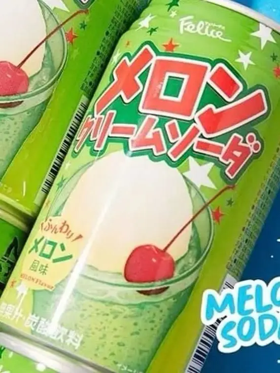 uzzii의 いつでも眠るお坊ちゃまのお世話