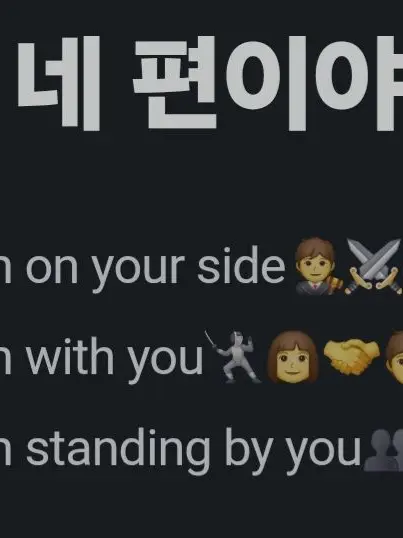 CreamySleep9358의 나도 별 씨랑 같은 처지 됐군