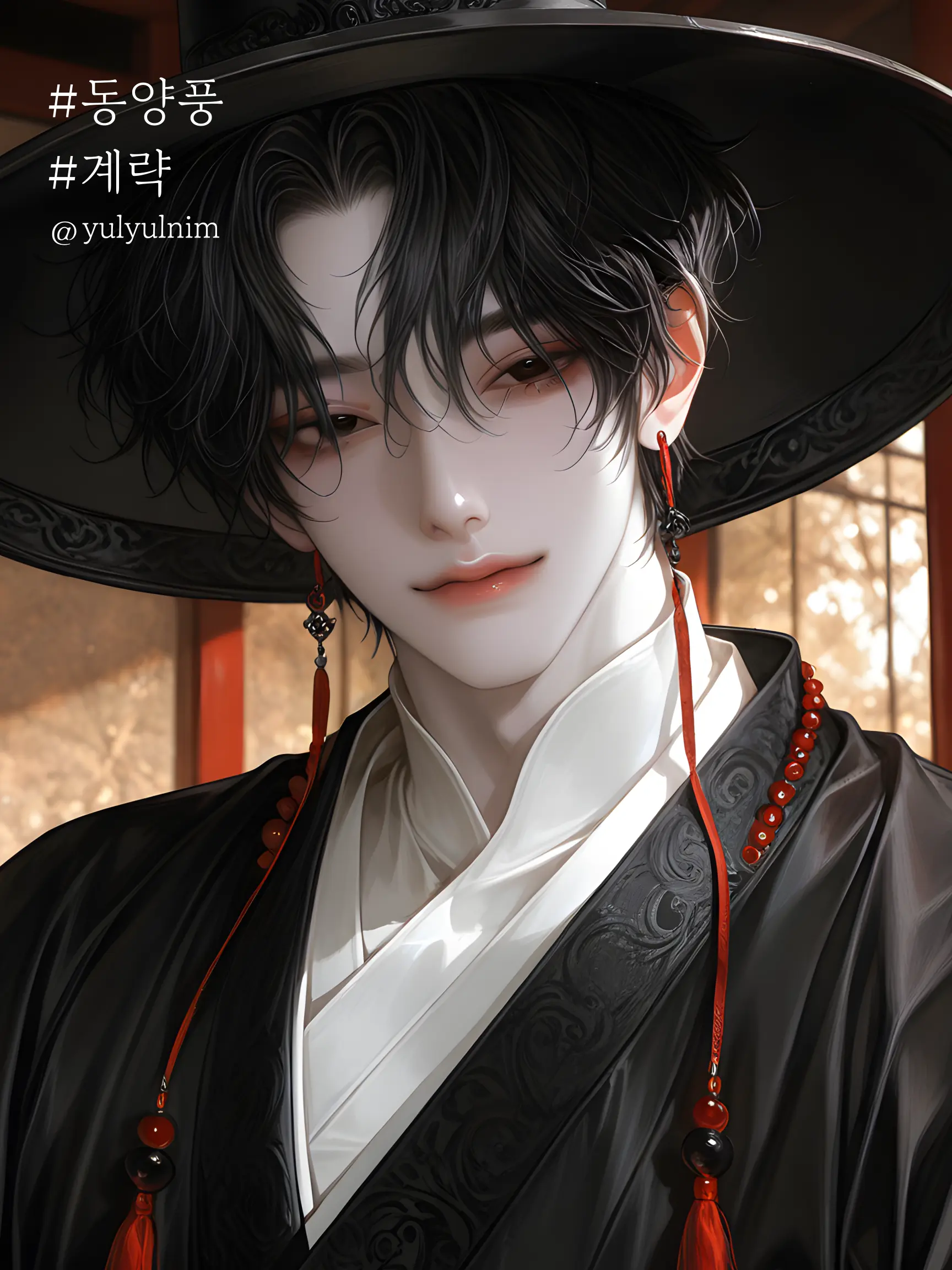 yulyulnim의 이 화림