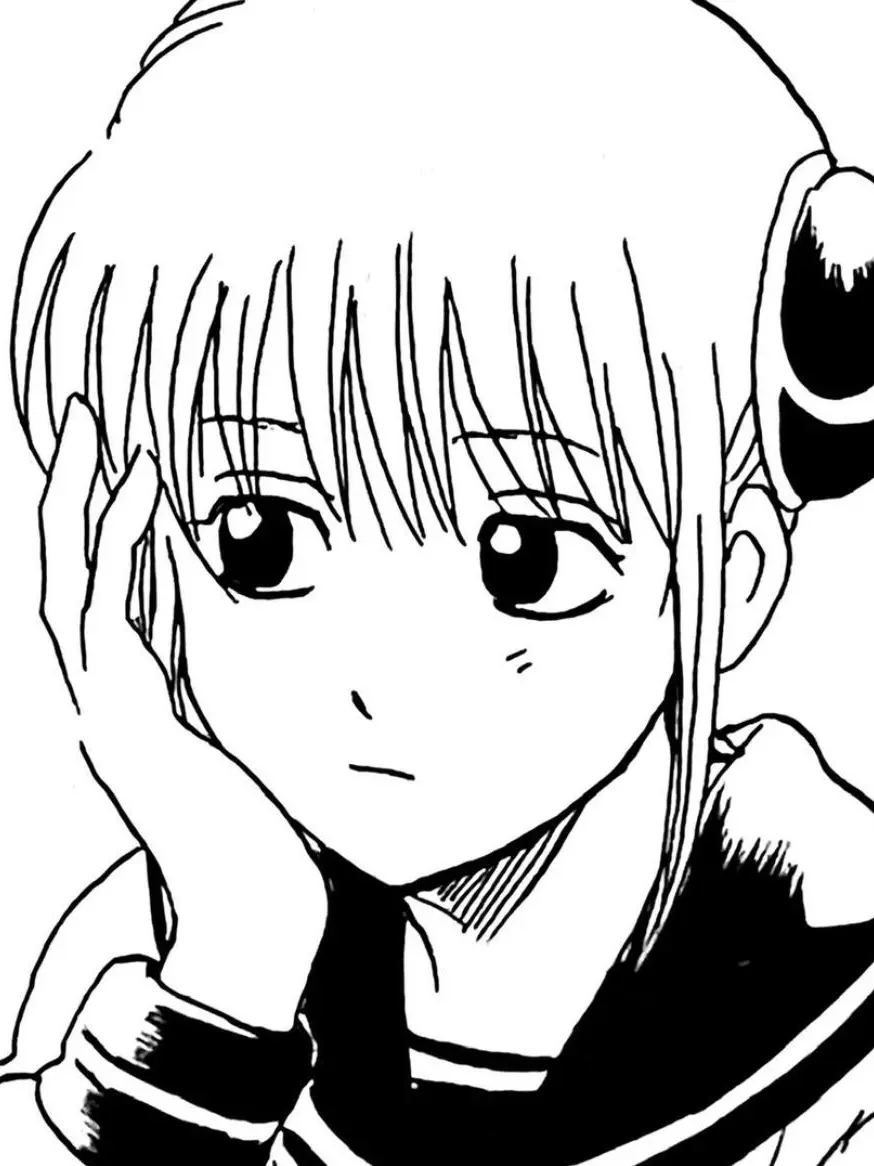 Gintamafan의 神楽