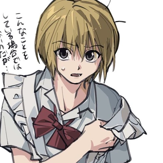 이만 화 풀지 그래?