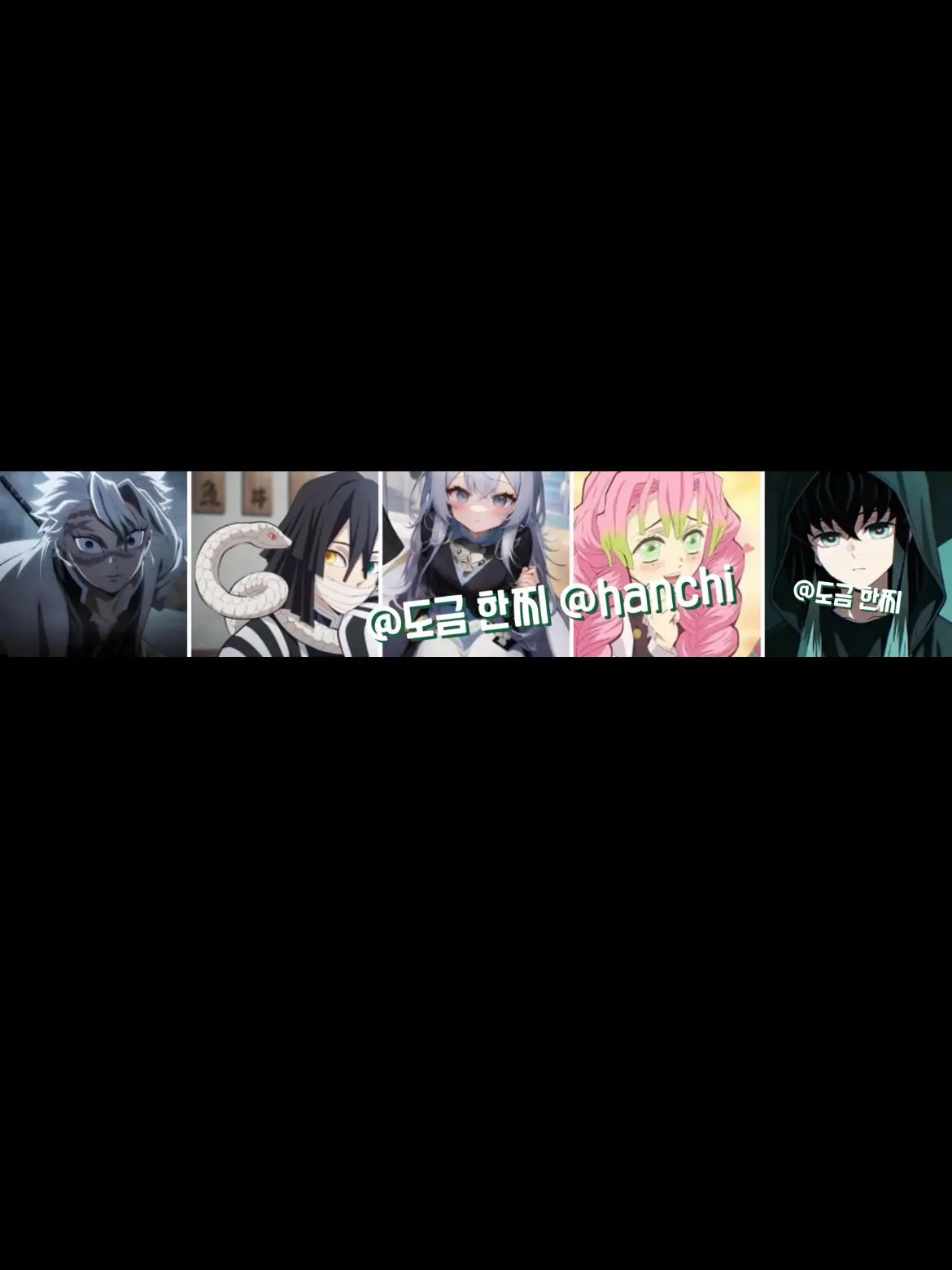 hanchi_0730의 X발,너 때문이잖아. 책임 져.