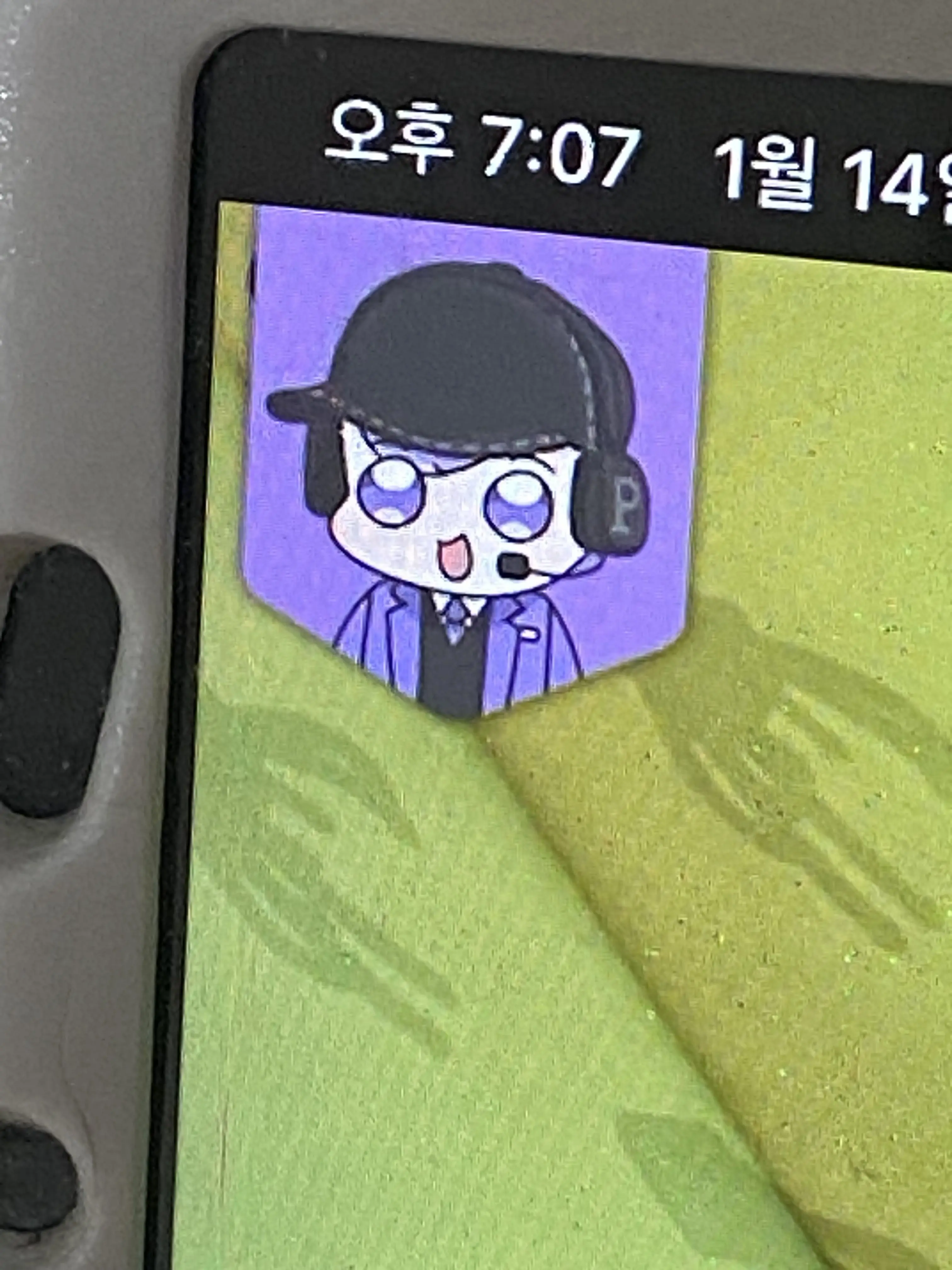 OpenHouse3869의 고고프렌즈 가족편