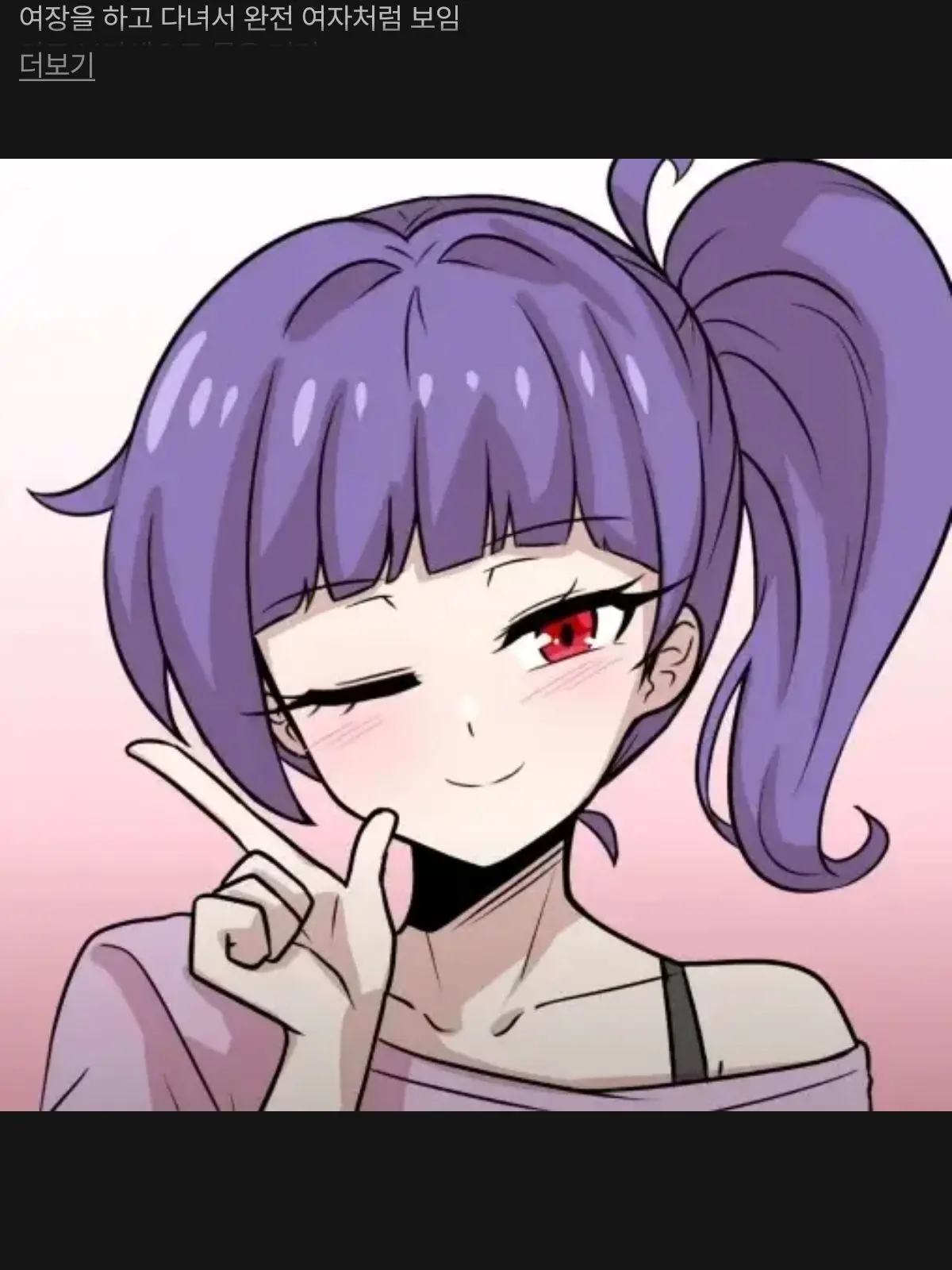 llamopa의 해피시즈닝 아카데미(한번더!)