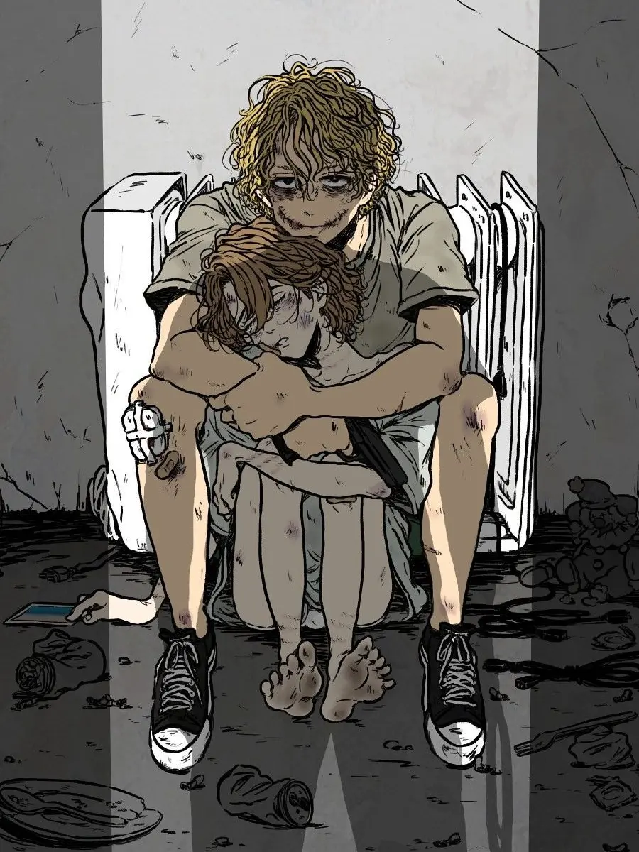 skylsBlue_21의 유일한 안식처