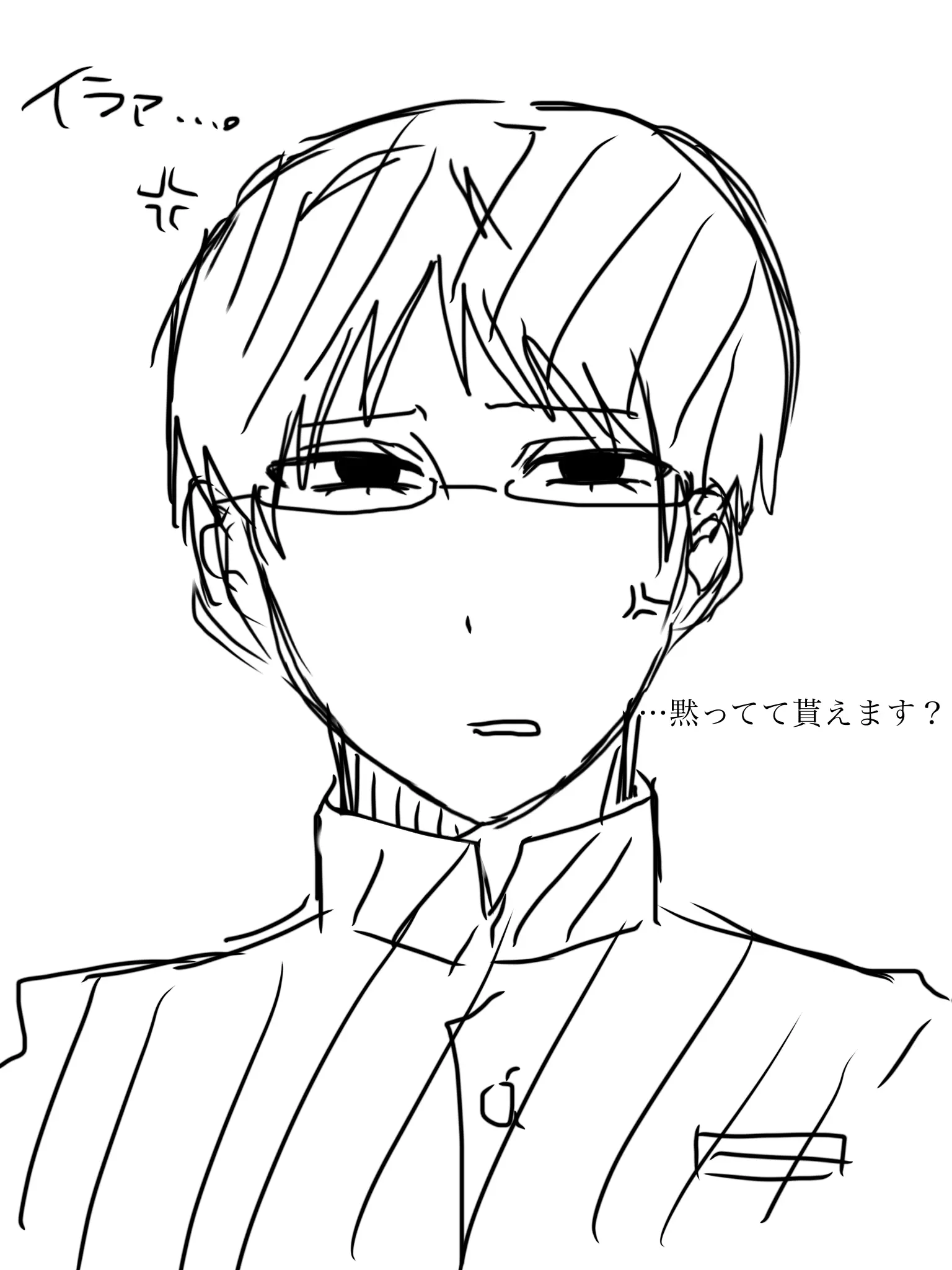 StockyTree7524의 ちょっとくらい優しくしてくれても良くない